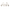 Beige Mini